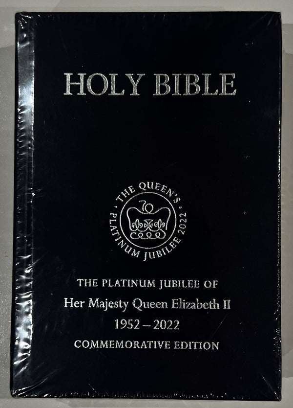KJV Platinum Jubilee Royal Ruby Text Bible cover